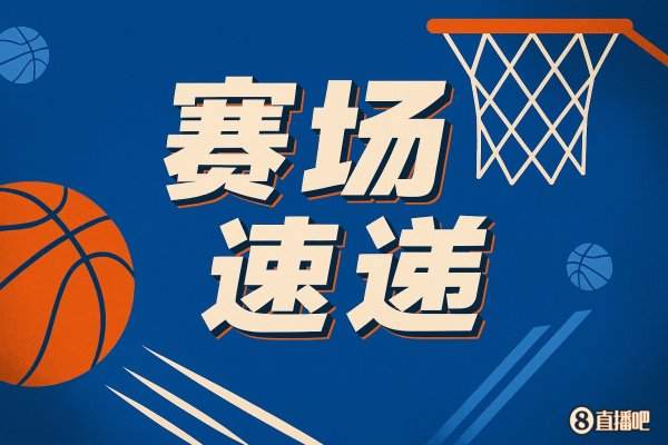 Đưa lửa lên trời! Bản fax gi