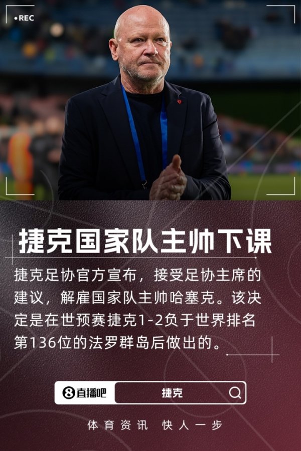 Thua 1-2 trước Quần đảo Faro